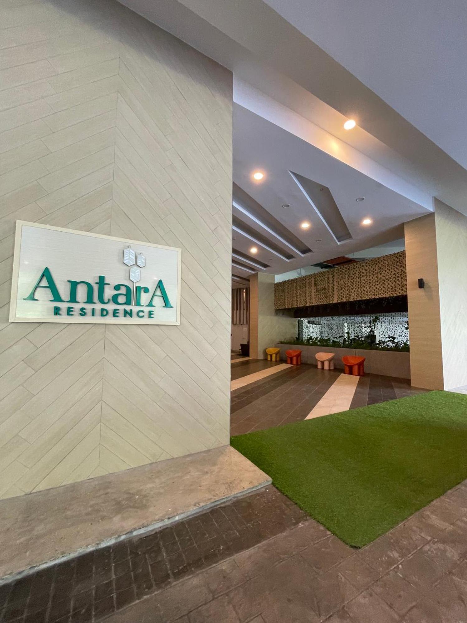 Indah@antara